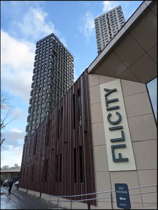 Esta  construction/ FİLİ CİTY